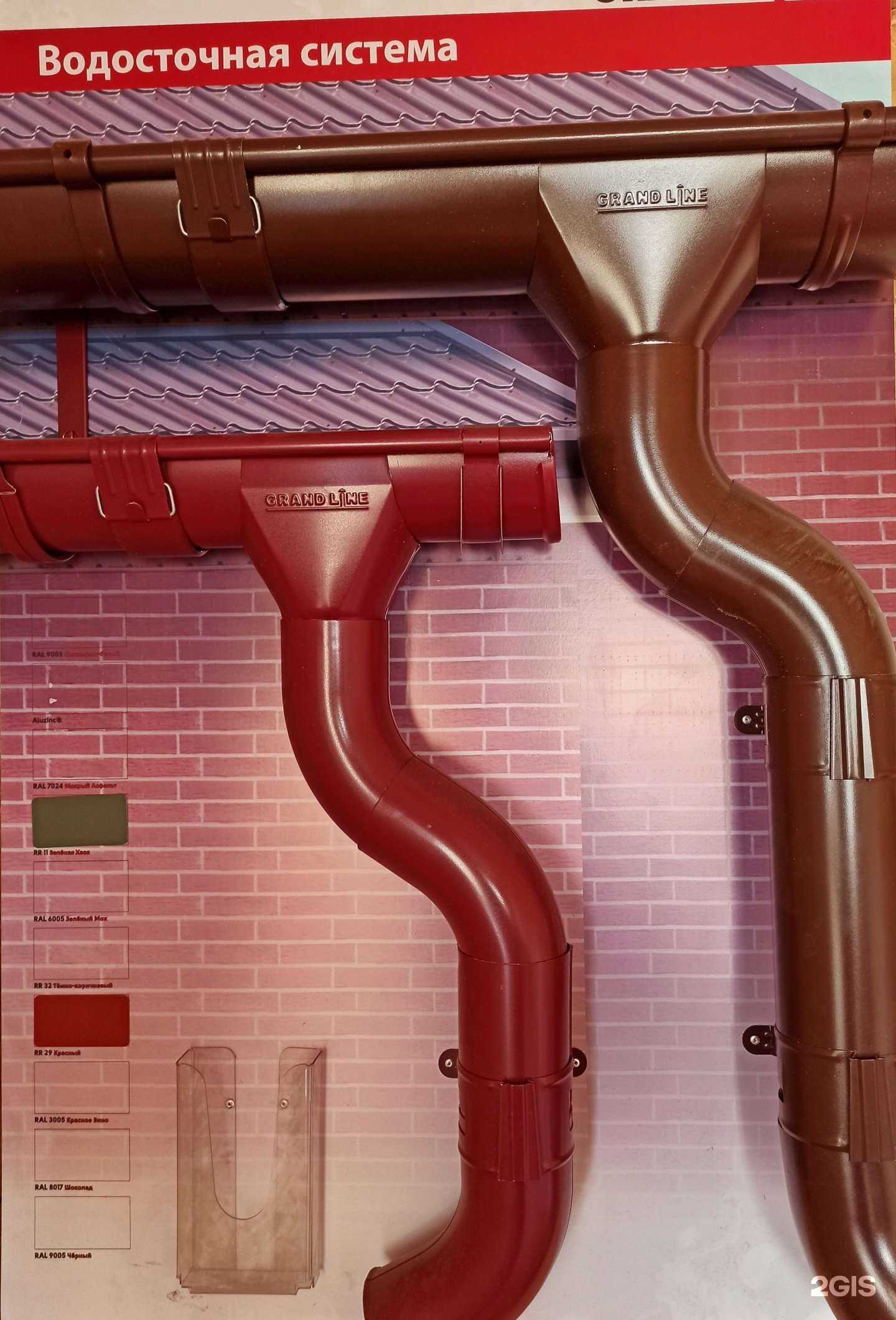 Отзывы на компанию Деревообрабатывающая компания в г. Курск c фото