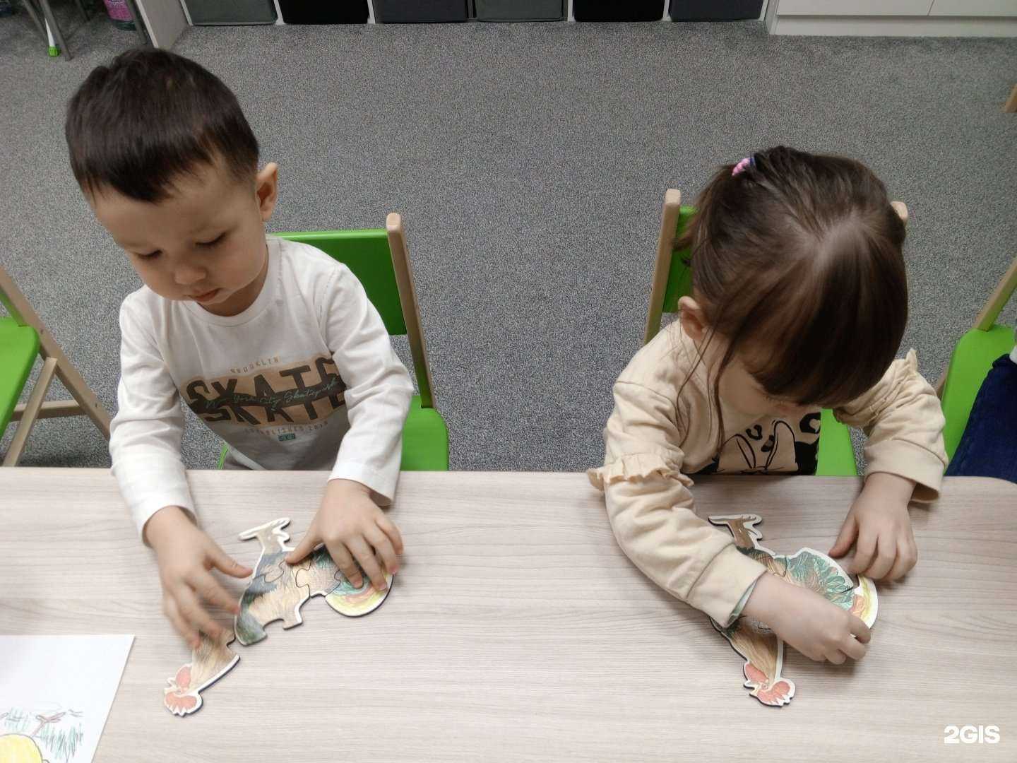 Отзывы на компанию Семицветик в Чебоксарах c фото