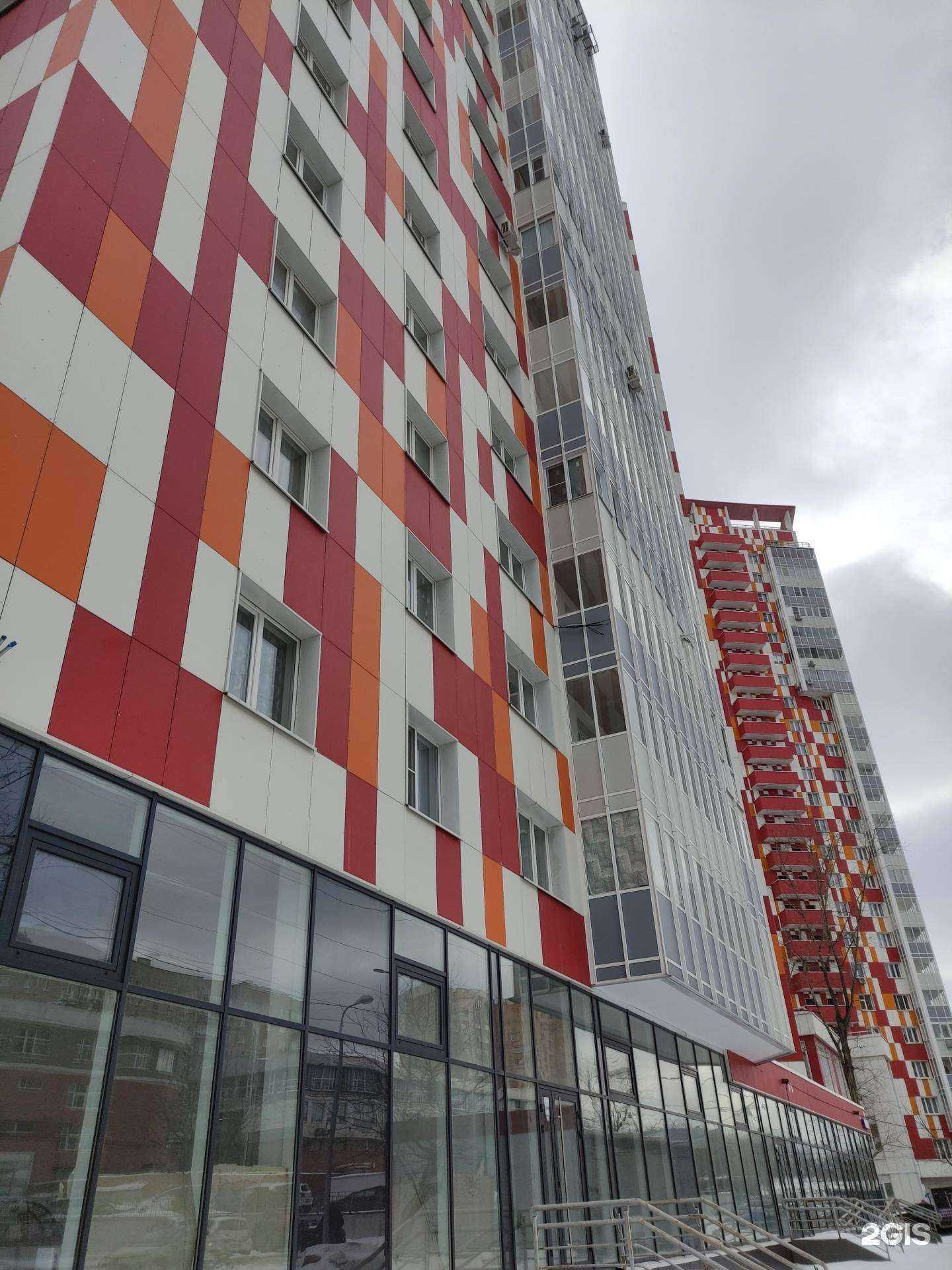 Отзывы на компанию Детский мир в Красногорске c фото - фотография 2 из 2