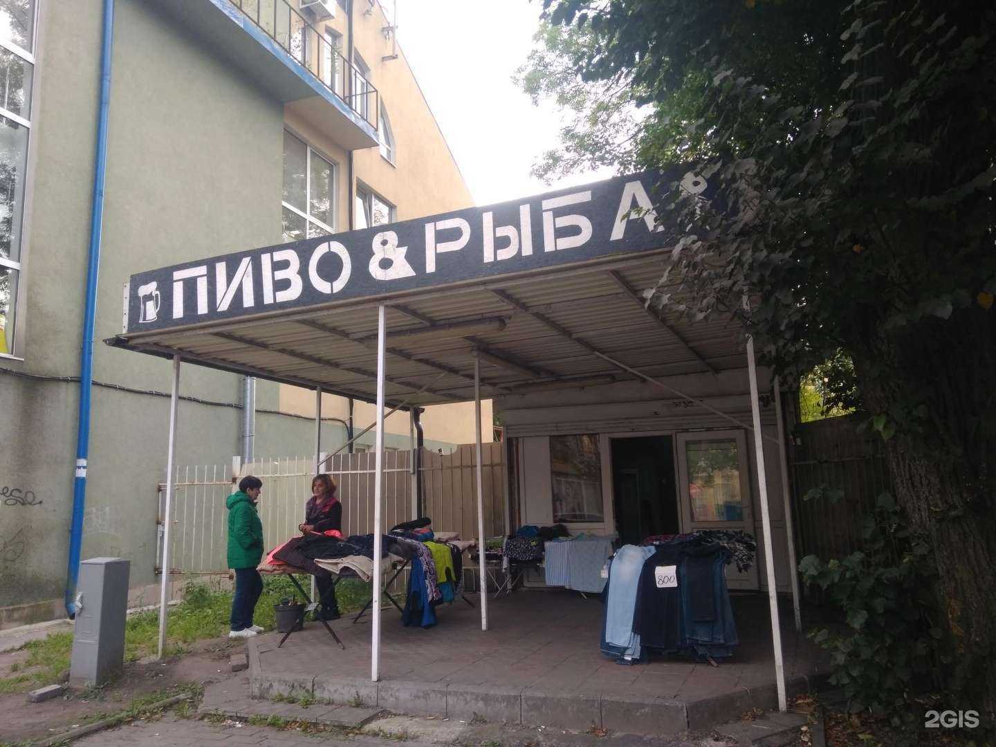 Отзывы на компанию Русский хлеб в Калининграде c фото - фотография 2 из 2