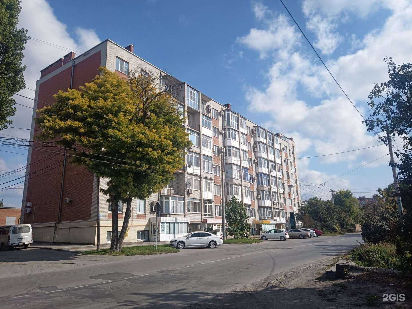 Отзывы на компанию Магия стиля в Таганроге c фото - фотография 2 из 2