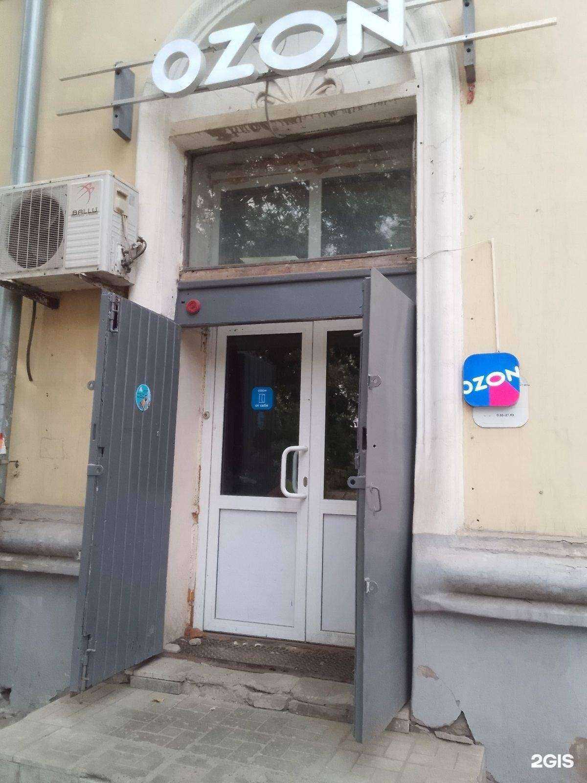 Отзывы на компанию Атмосфера чистоты в Самаре c фото