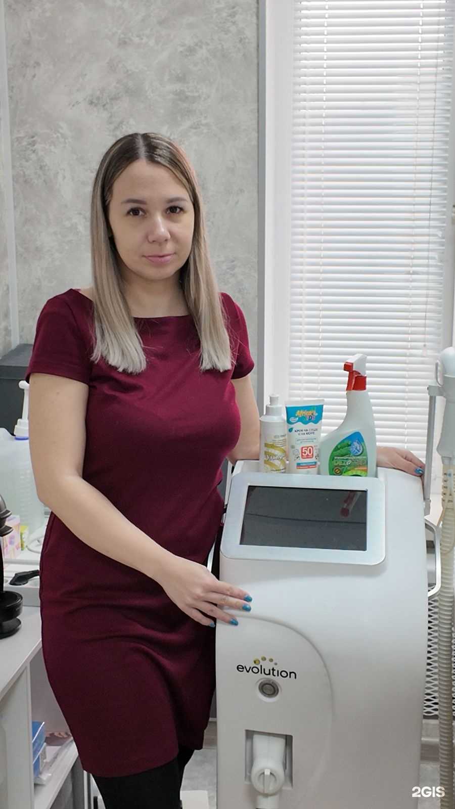 Отзывы на компанию My Laser Pro в Красноярске c фото