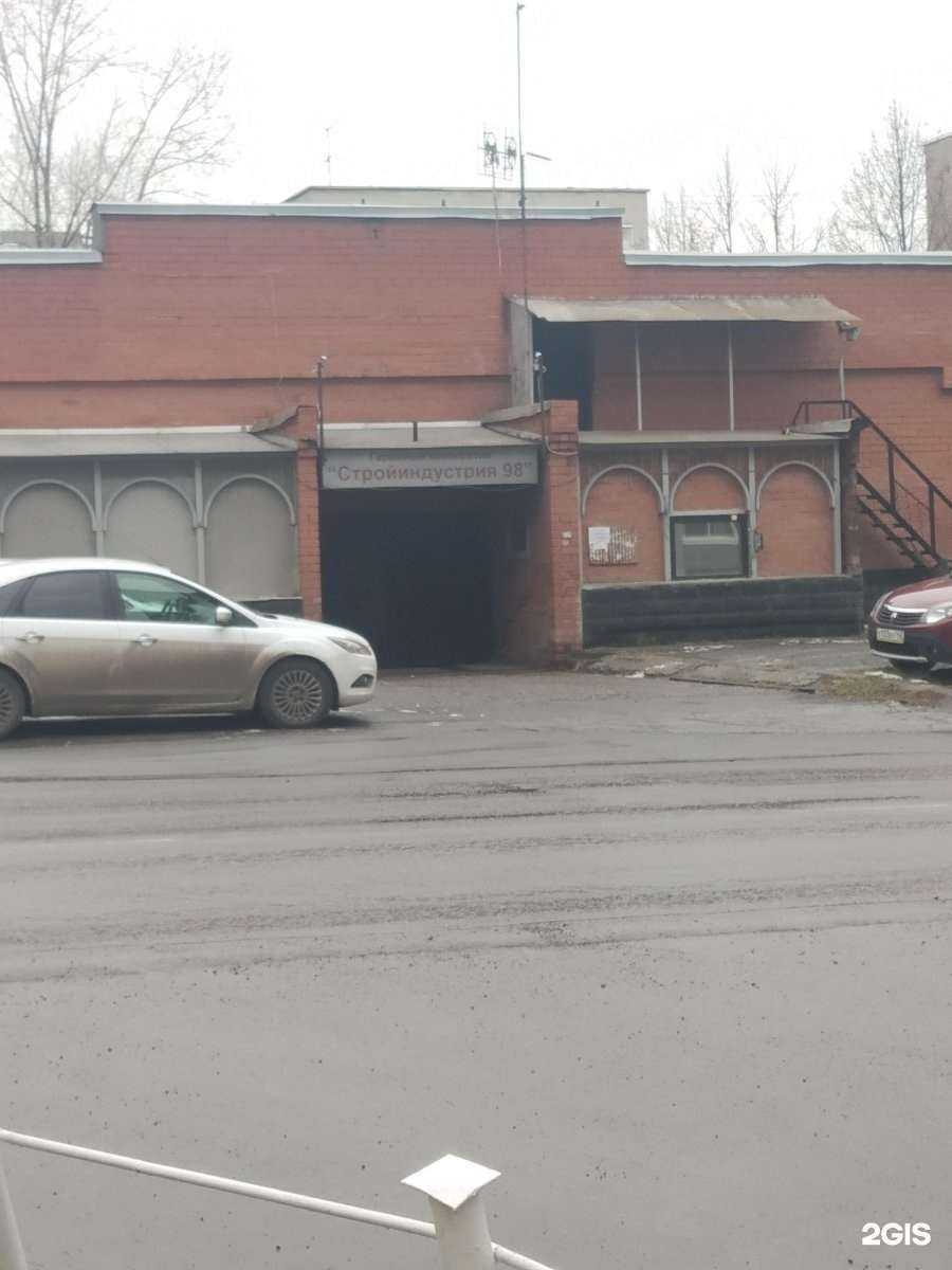 Отзывы на компанию Служба грузоперевозок в Кемерове c фото