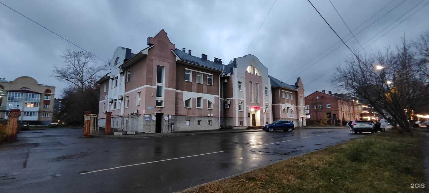 Отзывы на компанию Альфа-Бетон в Череповце c фото