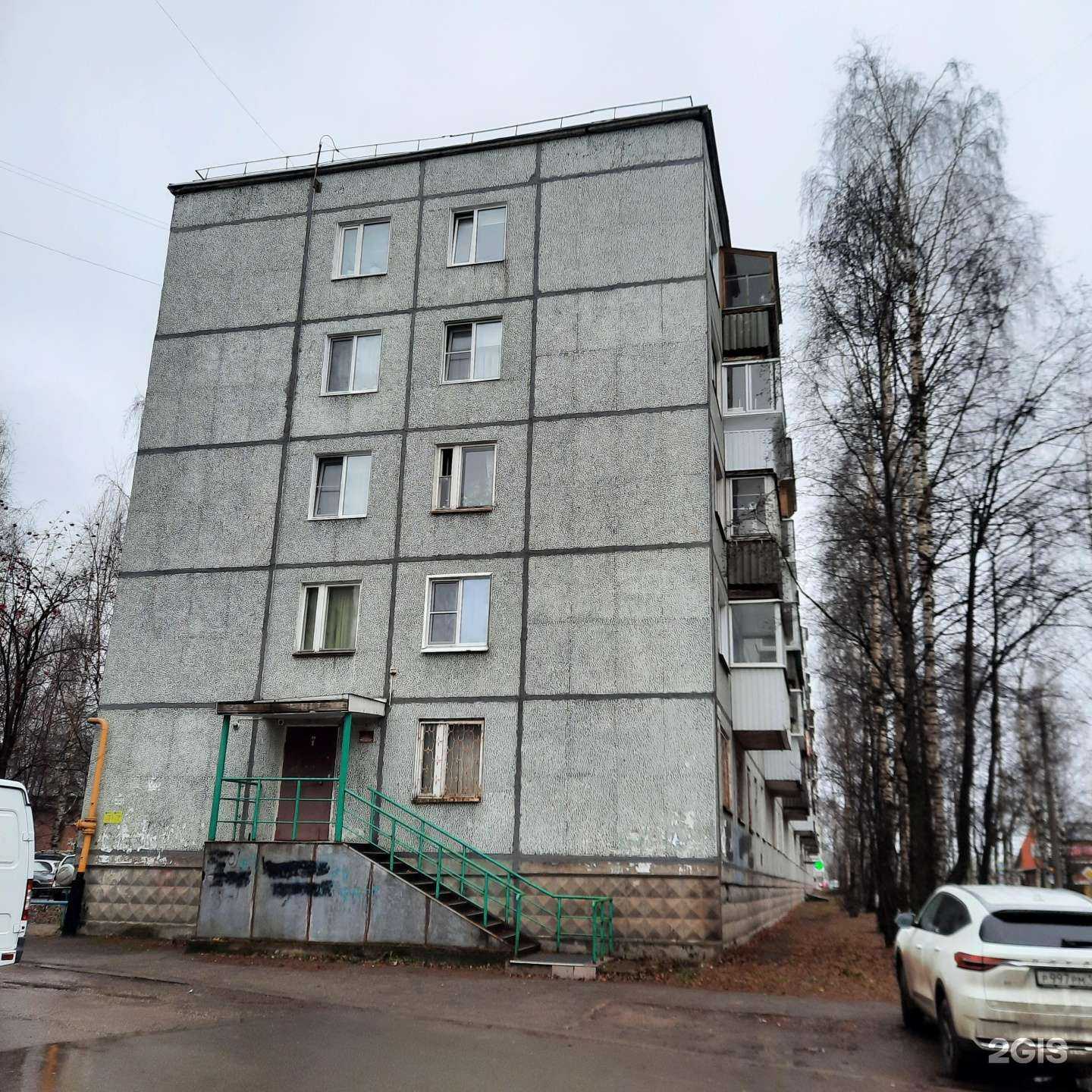 Отзывы на компанию Планета здоровья в Сыктывкаре c фото - фотография 2 из 2