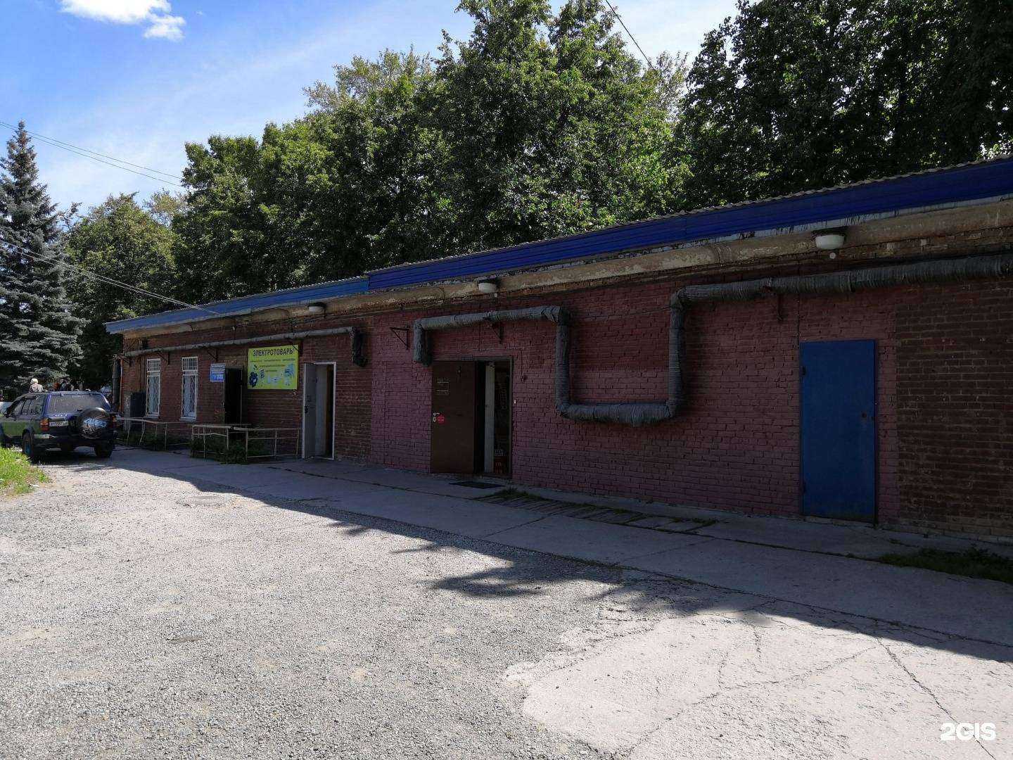 Отзывы на компанию Алнас в Новосибирске c фото - фотография 2 из 2