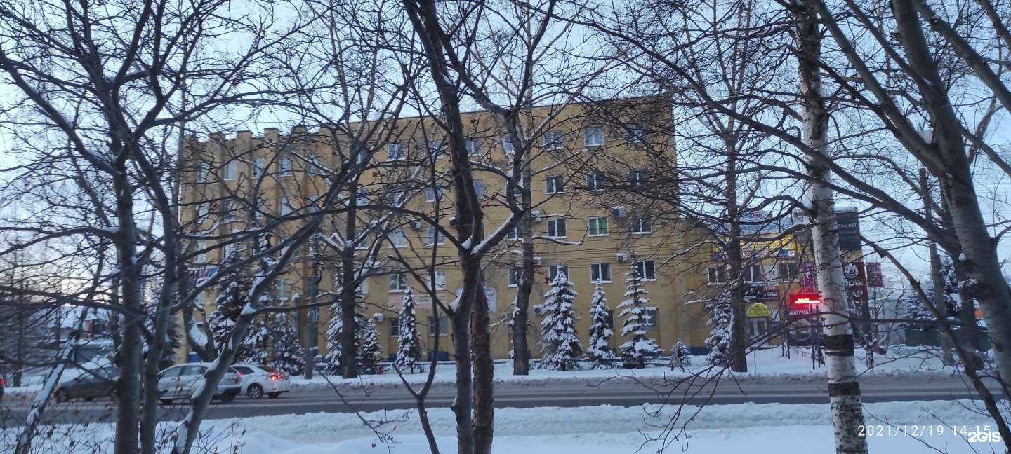 Отзывы на компанию Инженер в г. Архангельск c фото