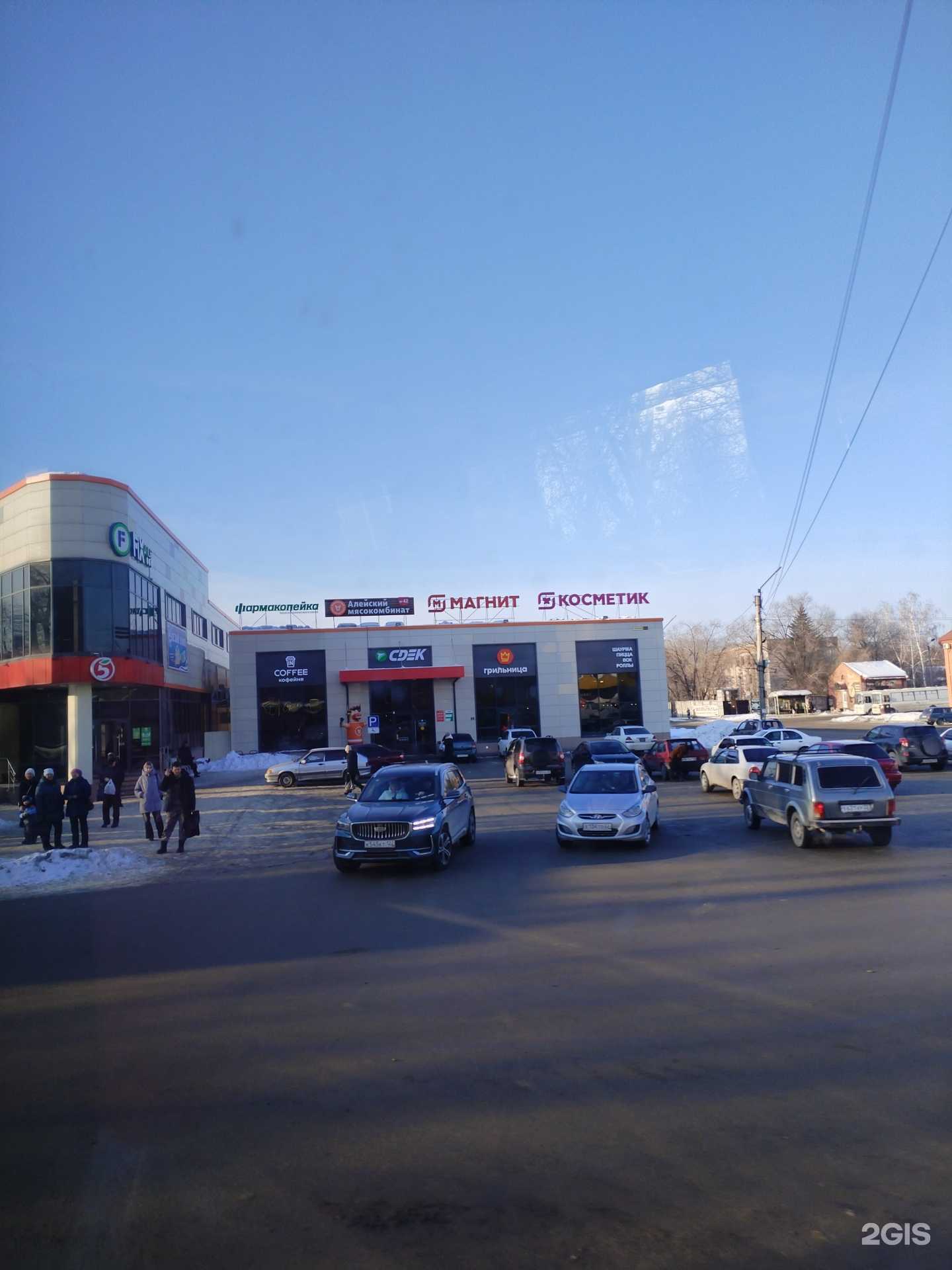 Отзывы на компанию Лаборатория ремонта в Бийске c фото - фотография 2 из 2