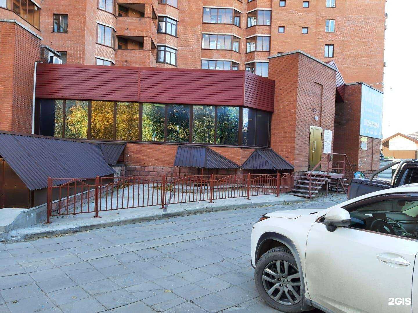 Отзывы на компанию Цитадель в Новосибирске c фото