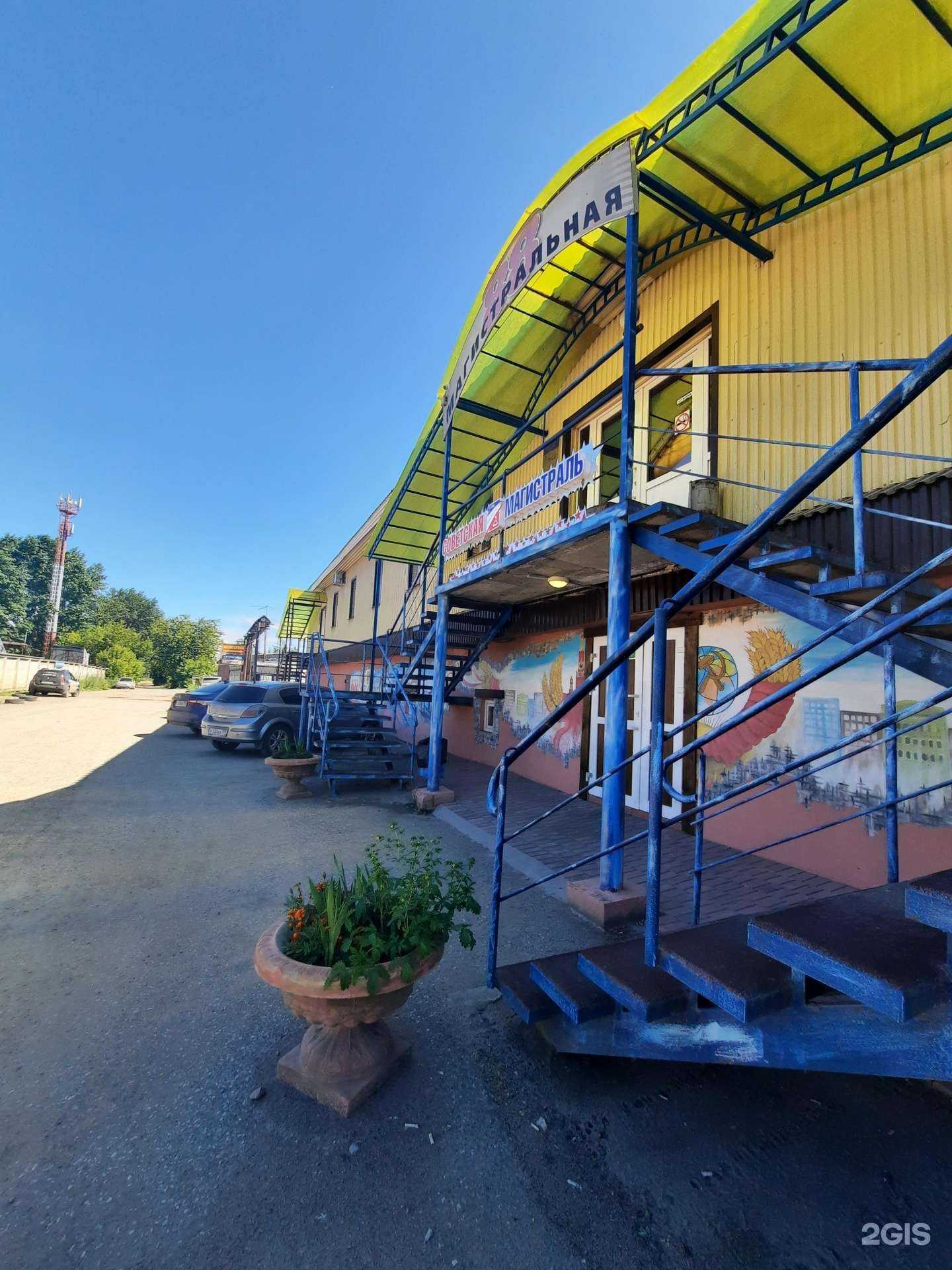 Отзывы на компанию Автоальянс в Перми c фото - фотография 2 из 2