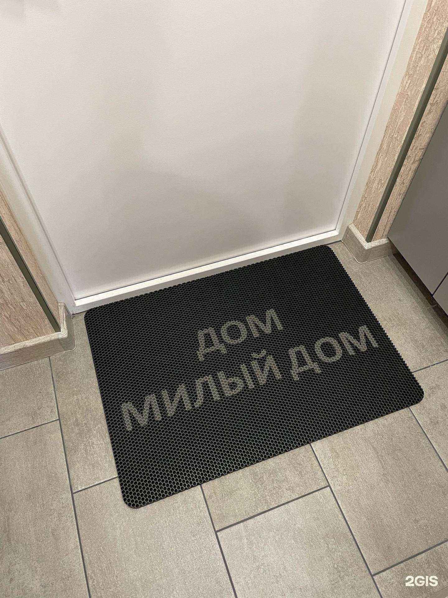 Отзывы на компанию Malix в г. Курск c фото