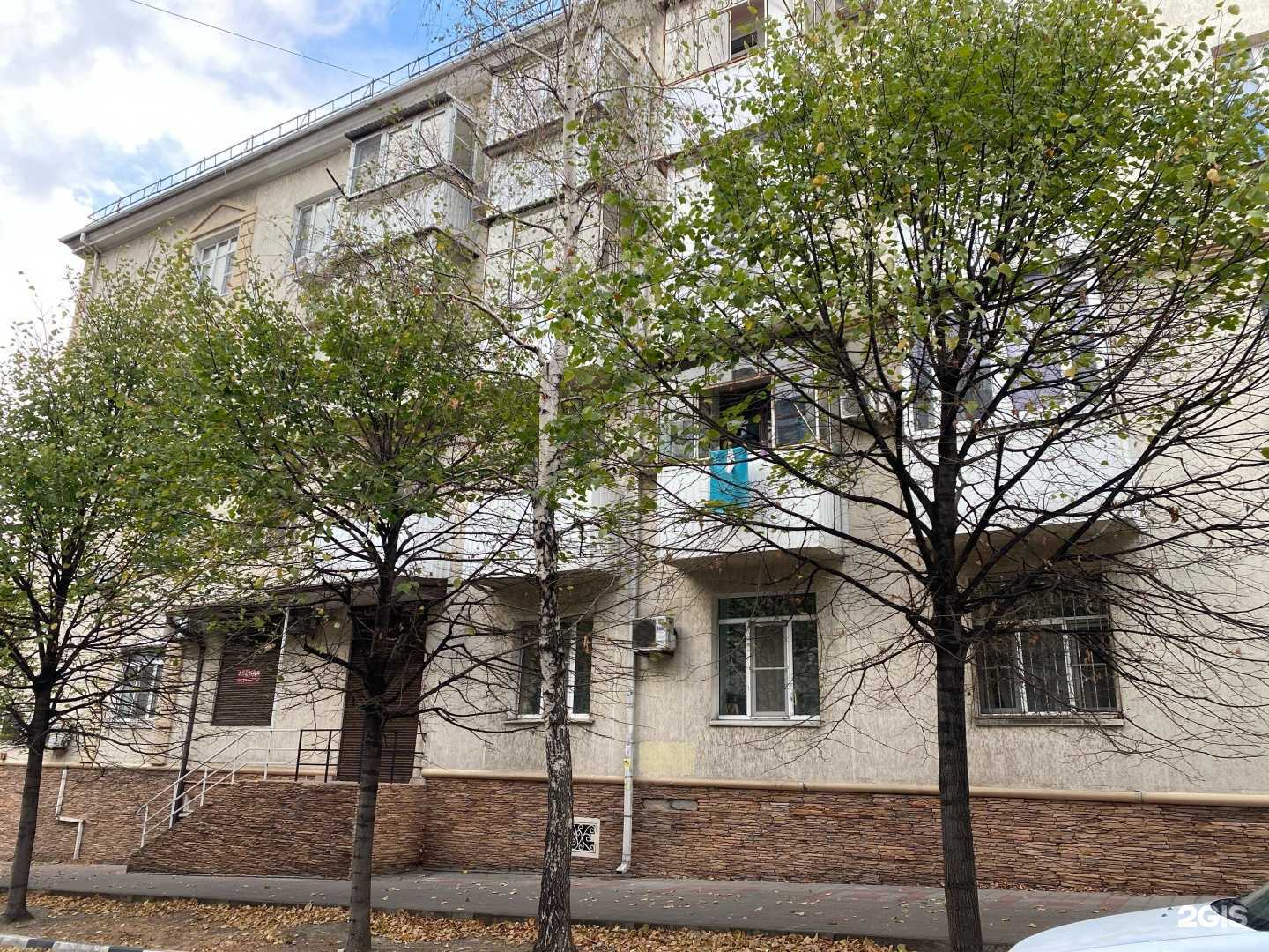 Отзывы на компанию ElCigs в Новороссийске c фото - фотография 2 из 2