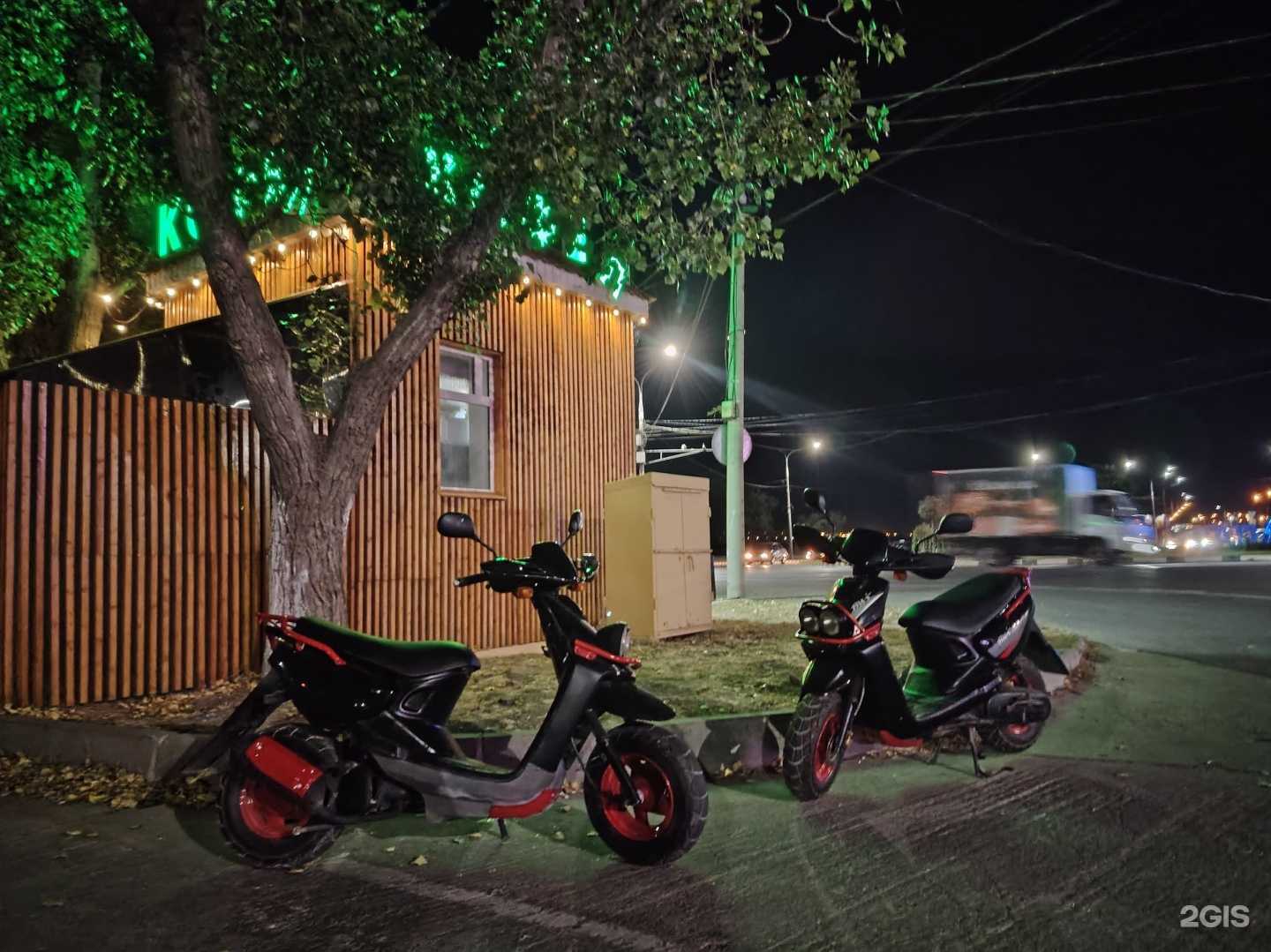 Отзывы на компанию Мото Анапа в Анапе c фото