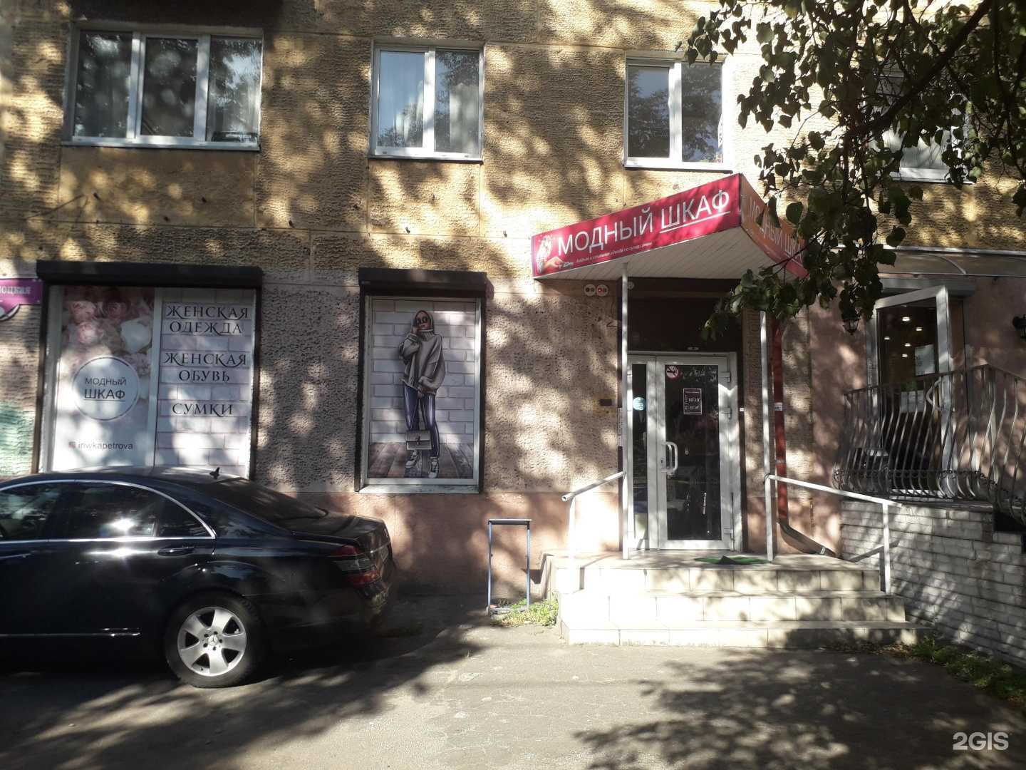 Отзывы на компанию Модный шкаф в г. Калининград c фото