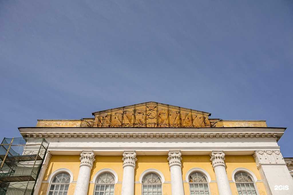 Отзывы на компанию MegAudio в Вологде c фото