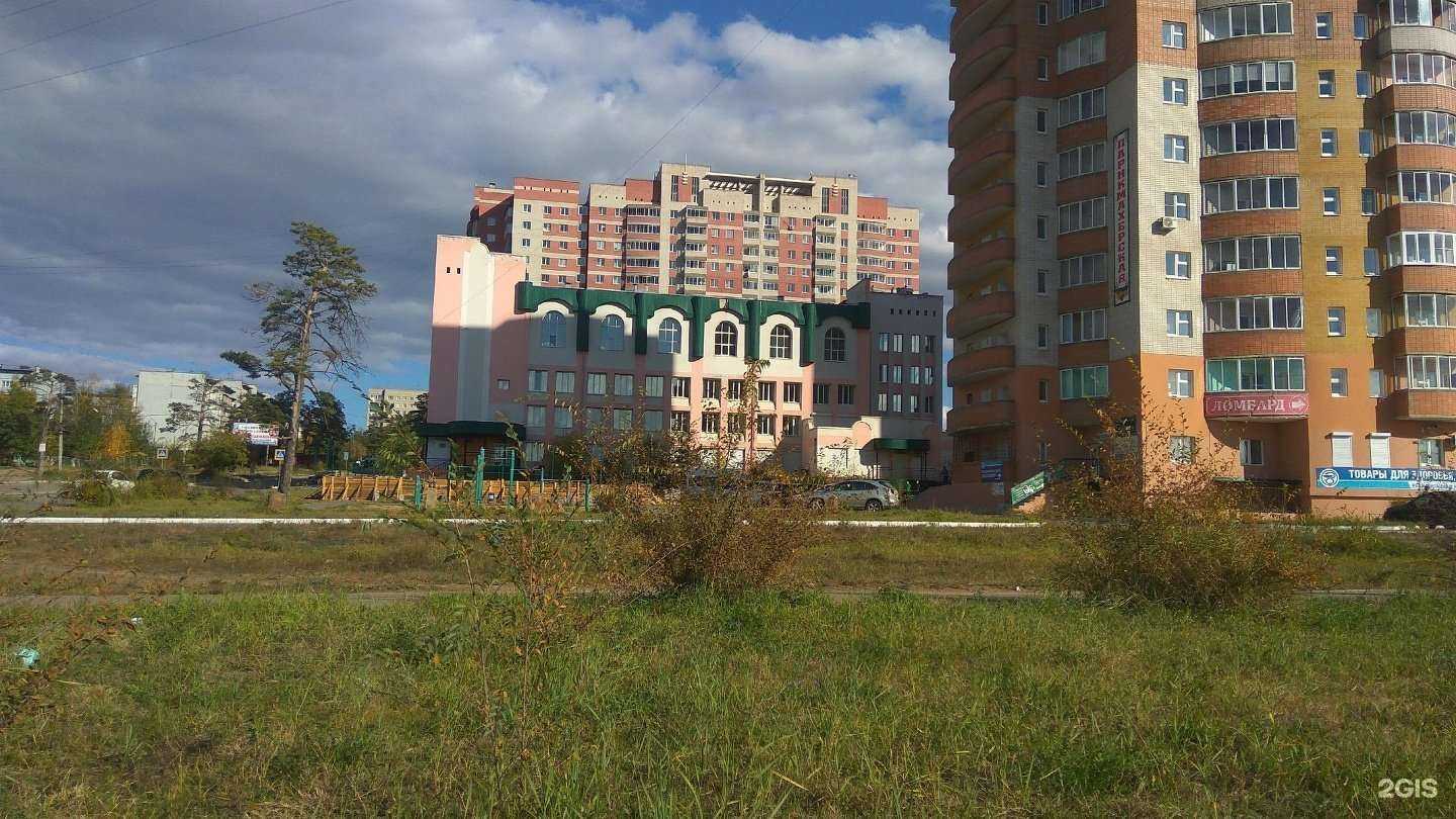 Отзывы на компанию Детская школа искусств №3 в Чите c фото - фотография 2 из 2