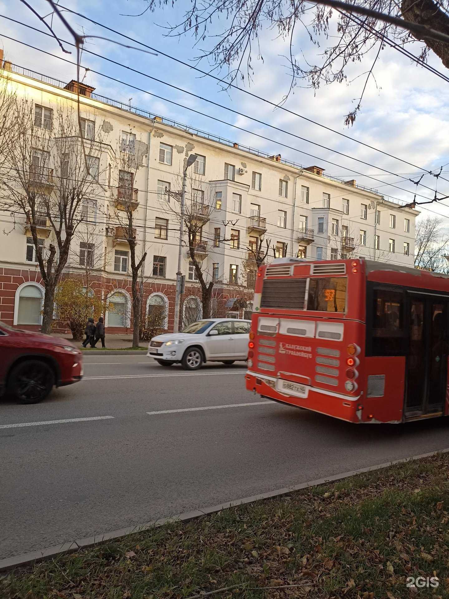 Отзывы на компанию Максавит в Калуге c фото - фотография 2 из 2