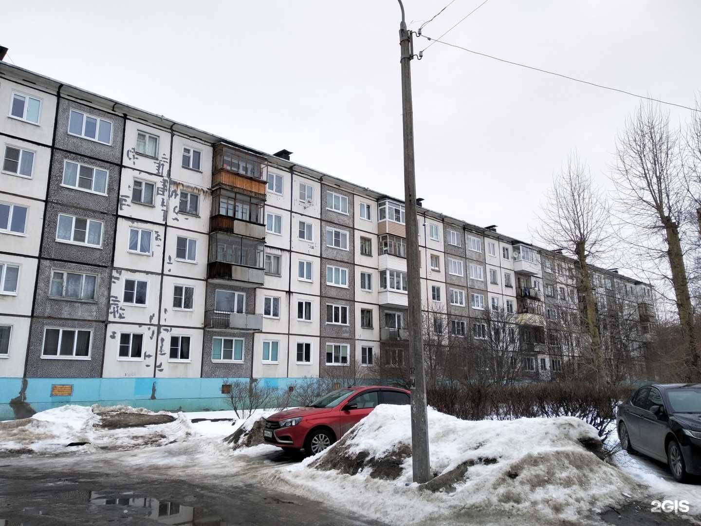 Отзывы на компанию Северная ягодка в Северодвинске c фото - фотография 2 из 2