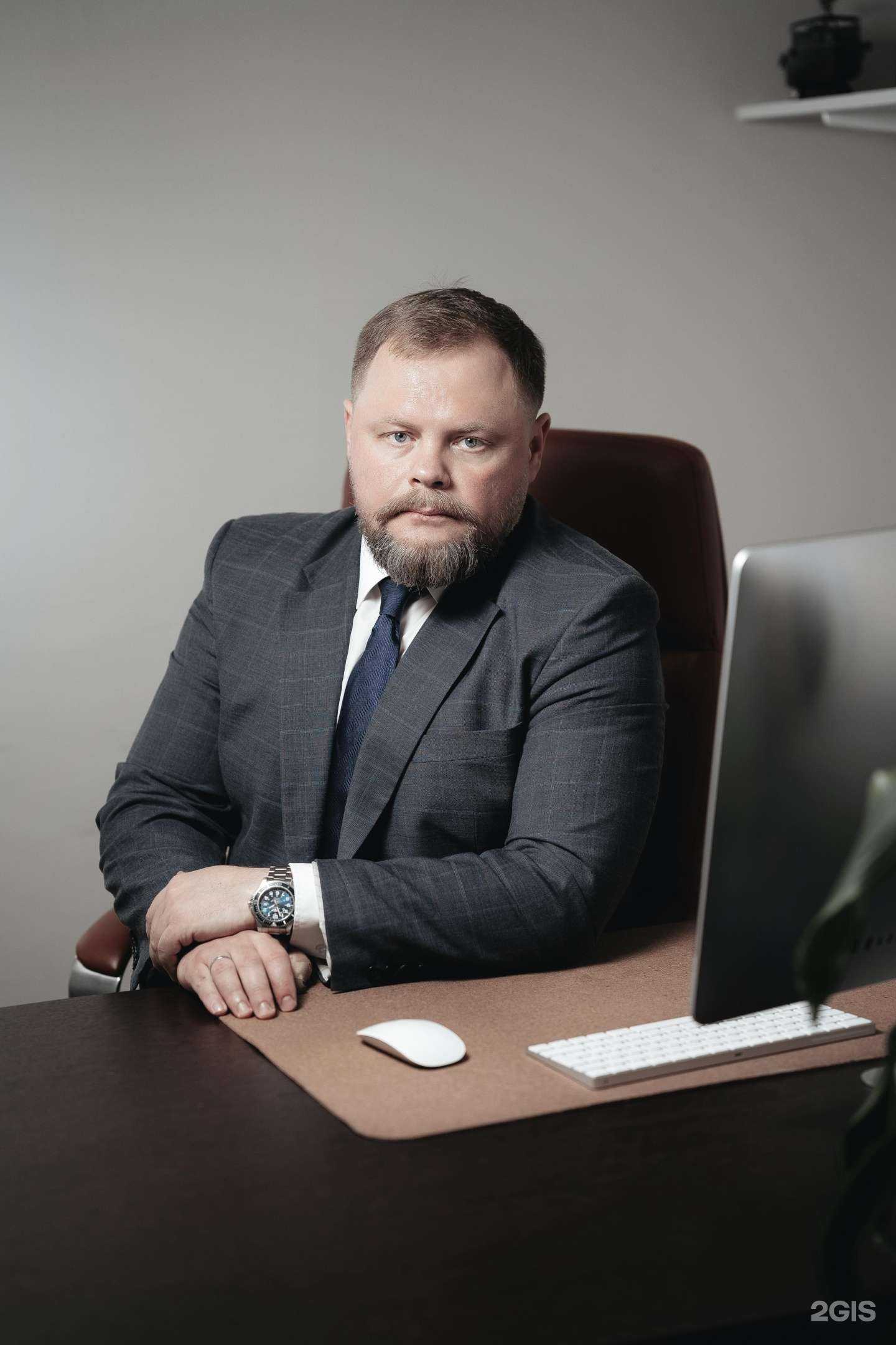 Отзывы на компанию Атановы, Константинов и партнеры в Хабаровске c фото