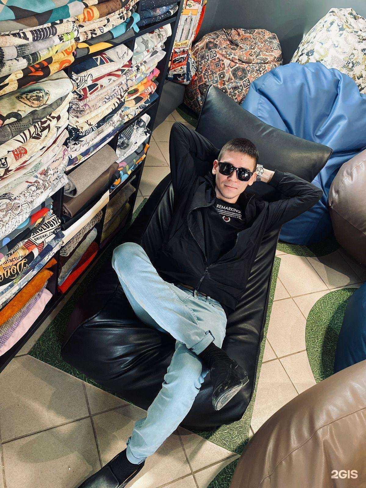 Отзывы на компанию Пуф Профессор в Уфе c фото