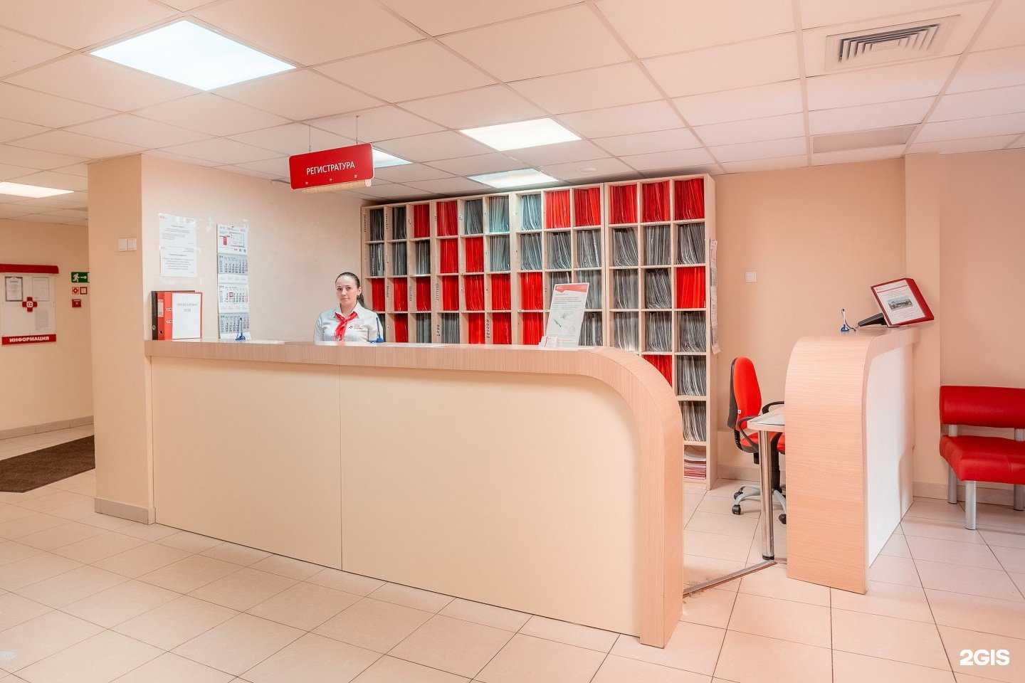 Отзывы на компанию Альфа-Центр Здоровья в г. Ярославль c фото