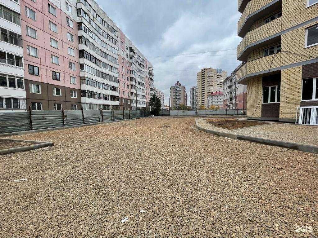 Отзывы на компанию Инвестпроект в Ярославле c фото