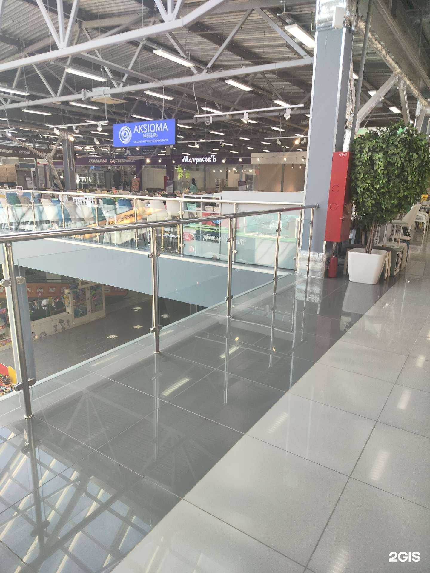 Отзывы на компанию Аксиома в Костроме c фото