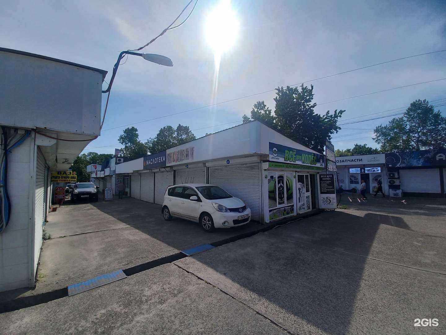 Отзывы на компанию Автозвук Сочи в Сочи c фото - фотография 2 из 2