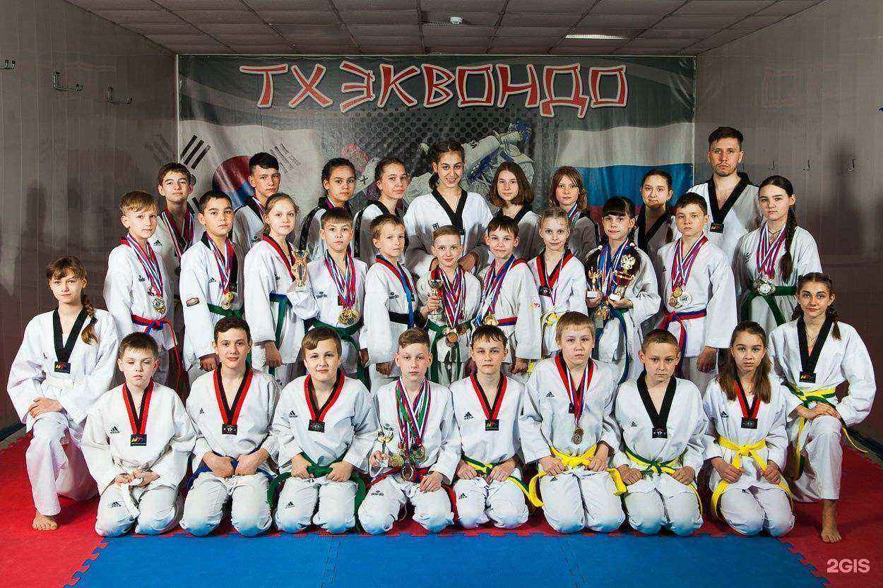 Отзывы на компанию Школа олимпийского тхэквондо в г. Минусинск c фото