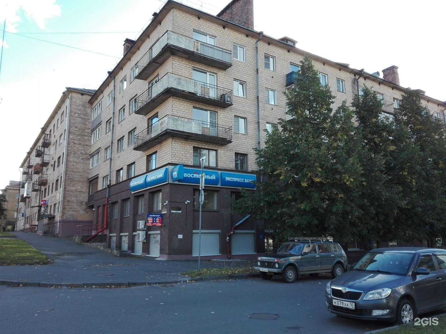 Отзывы на компанию Kahvi&salaatti в Петрозаводске c фото - фотография 2 из 2