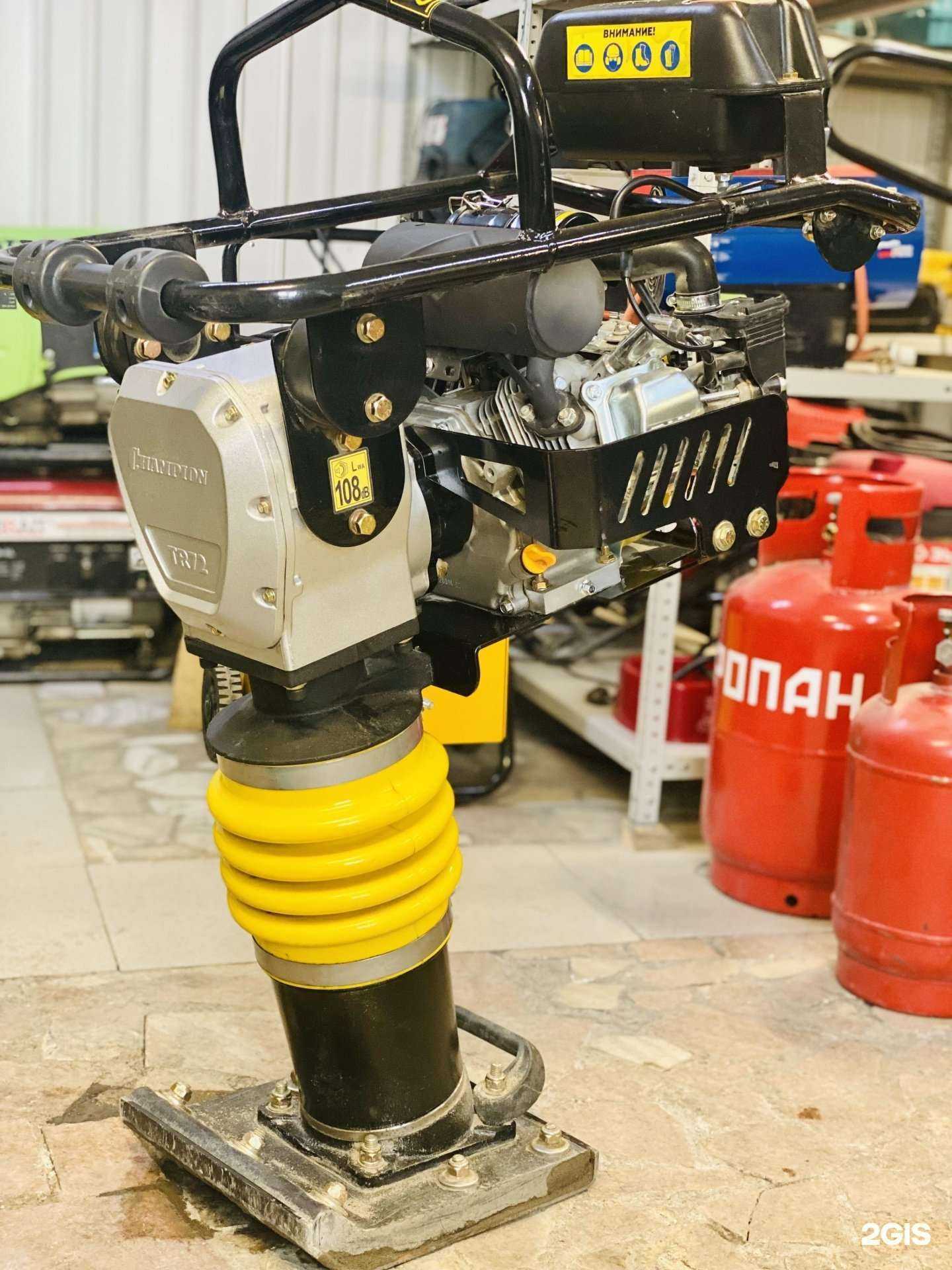 Отзывы на компанию Молот38 в г. Иркутск c фото