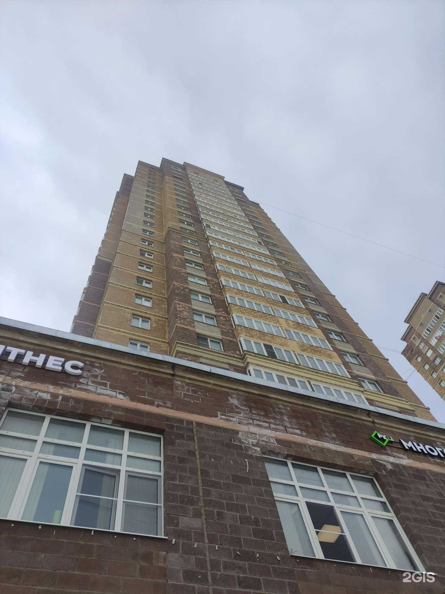 Отзывы на компанию Рус-Авто в Подольске c фото - фотография 2 из 2