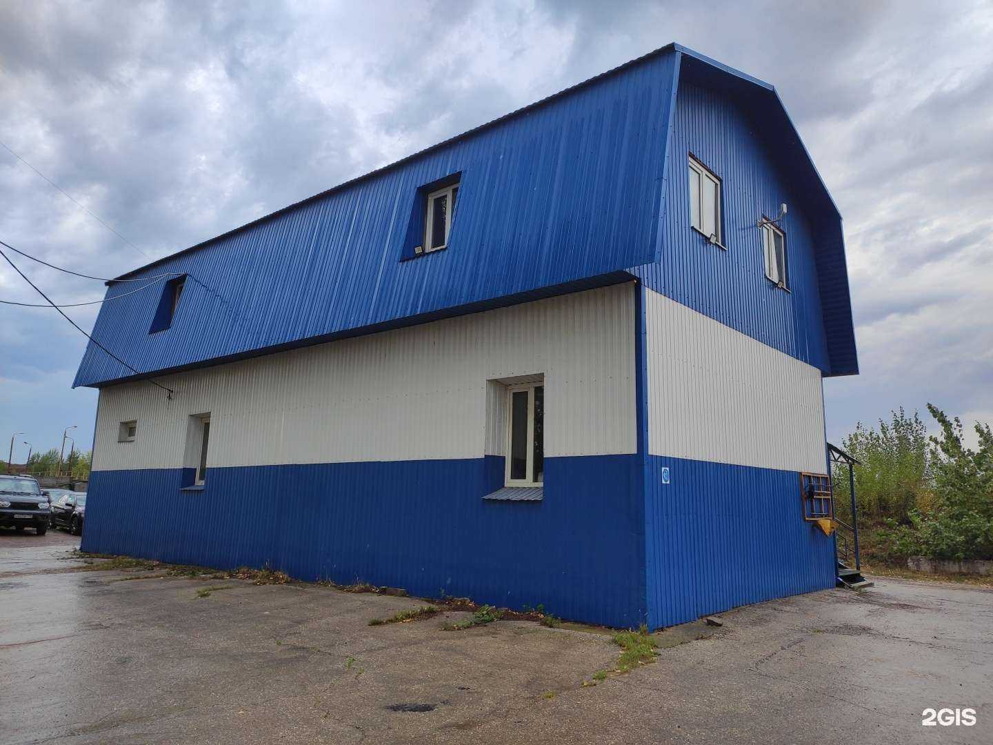 Отзывы на компанию НерудСервис-Казань в Казани c фото - фотография 2 из 2