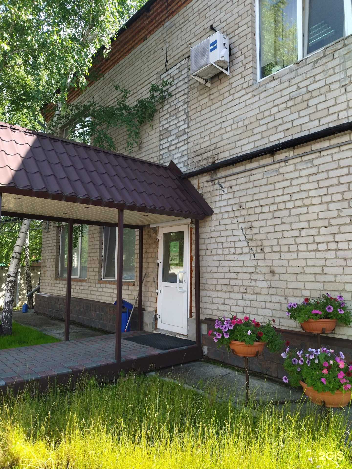 Отзывы на компанию Полимерные покрытия в Томске c фото - фотография 2 из 2