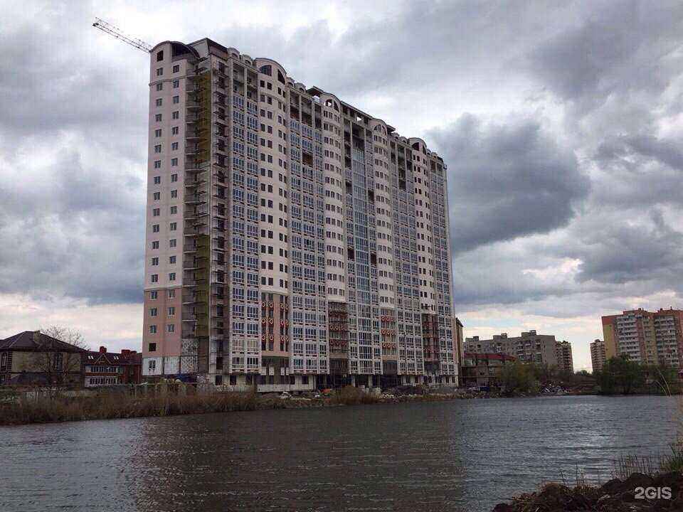 Отзывы на компанию Студия красоты в Краснодаре c фото - фотография 2 из 2