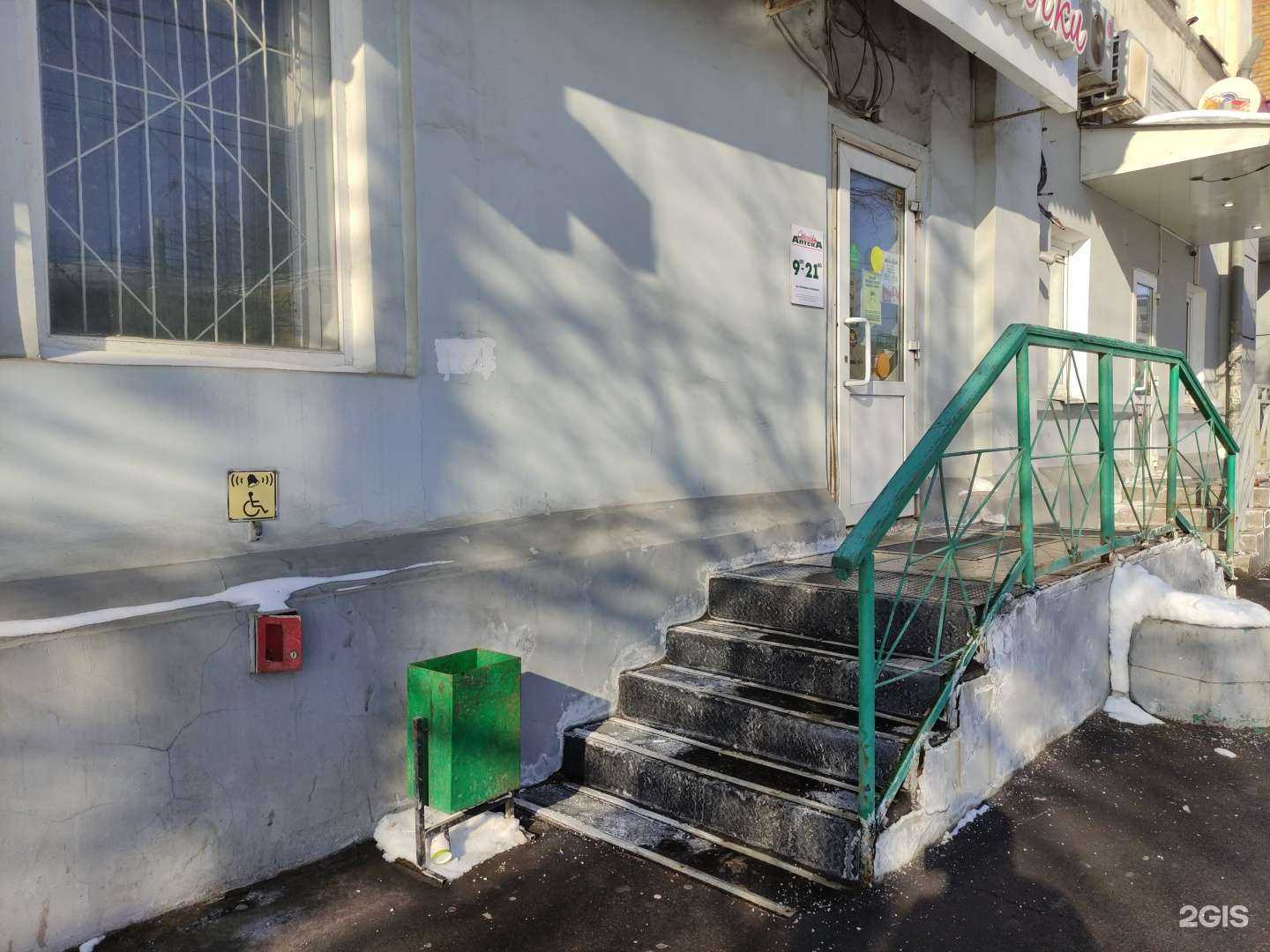 Отзывы на компанию Столички в Туле c фото