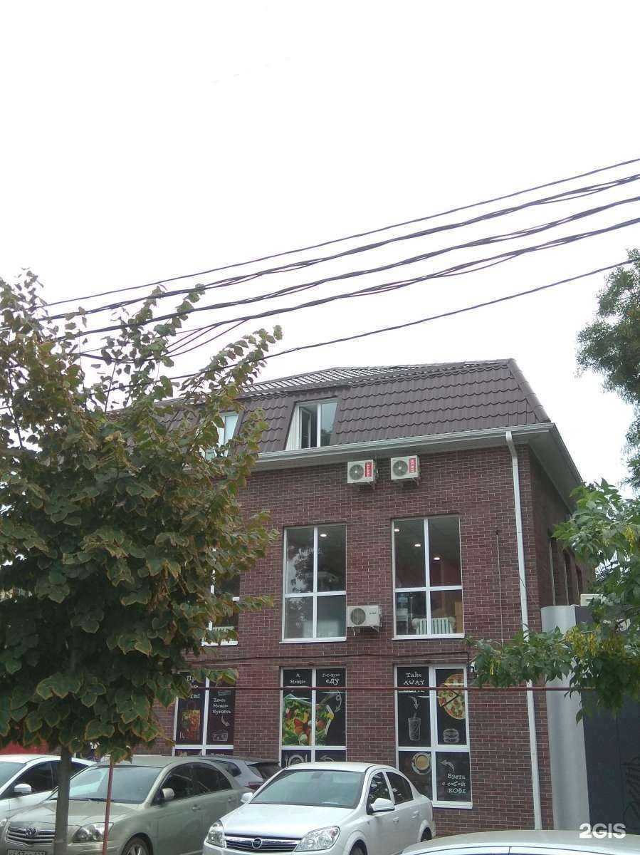 Отзывы на компанию Panorama dental в Краснодаре c фото - фотография 2 из 2