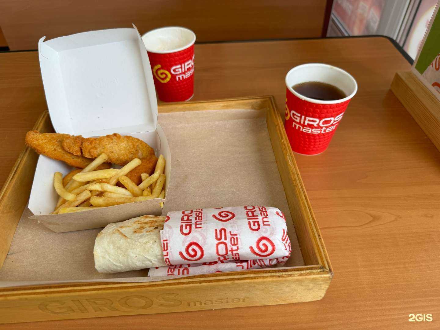 Отзывы на компанию Giros master в Рубцовске c фото