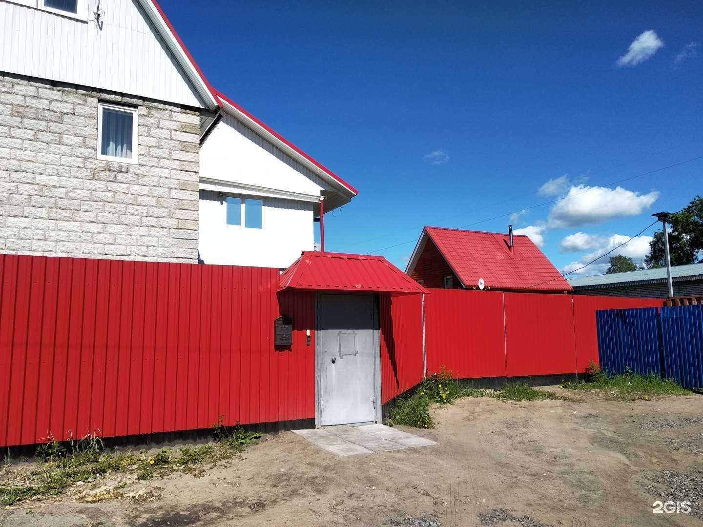 Отзывы на компанию Баня на дровах в г. Архангельск c фото