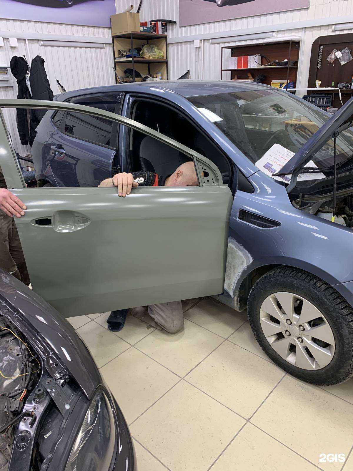 Отзывы на компанию КузовПрофиСургут в Сургуте c фото