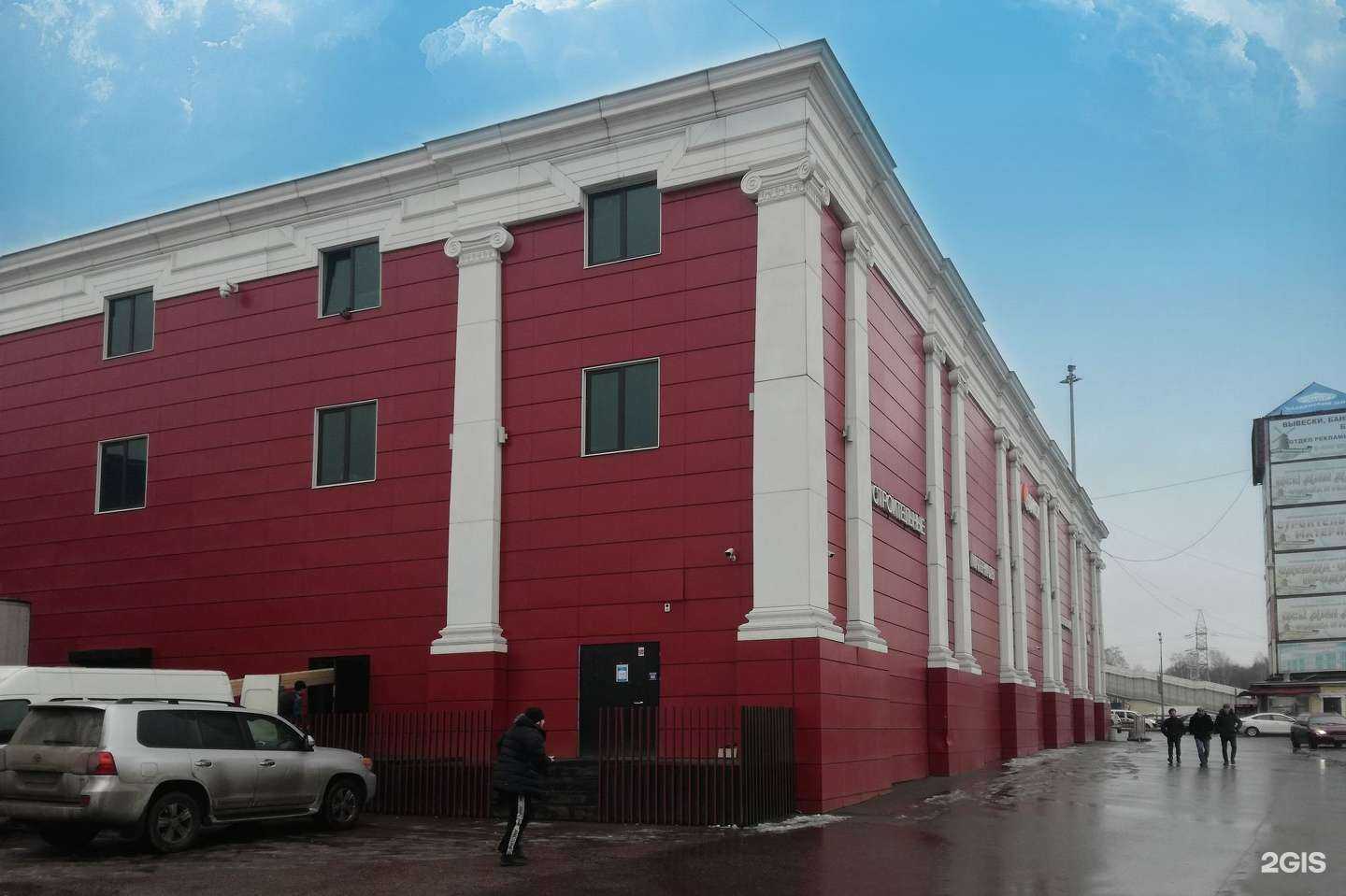 Отзывы на компанию Траксервис в г. Коммунарка c фото