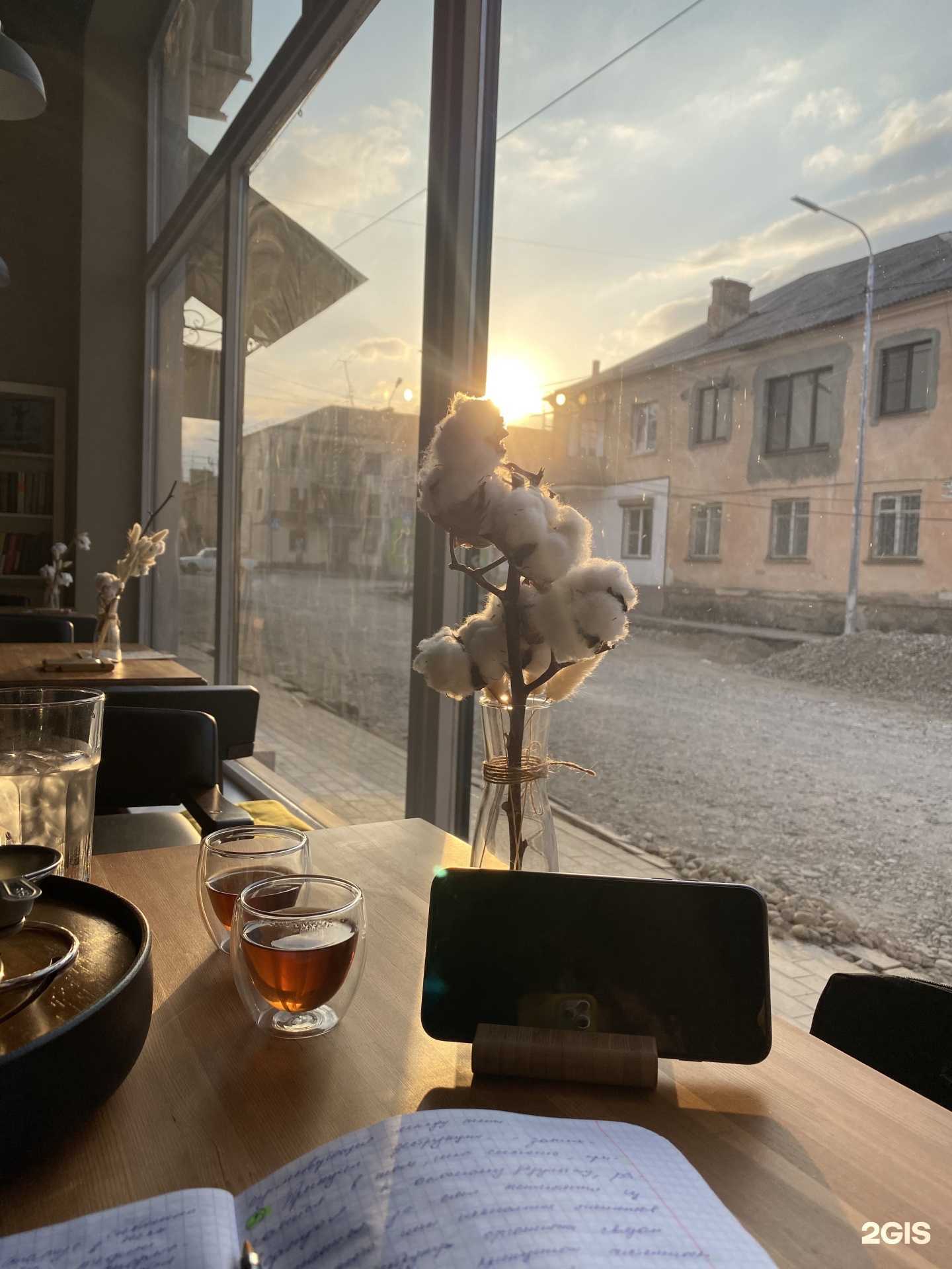 Отзывы на компанию Баланс кофе в Нальчике c фото