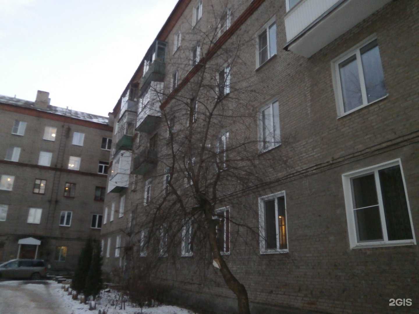 Отзывы на компанию Гармония вкуса в Новомосковске c фото - фотография 2 из 2