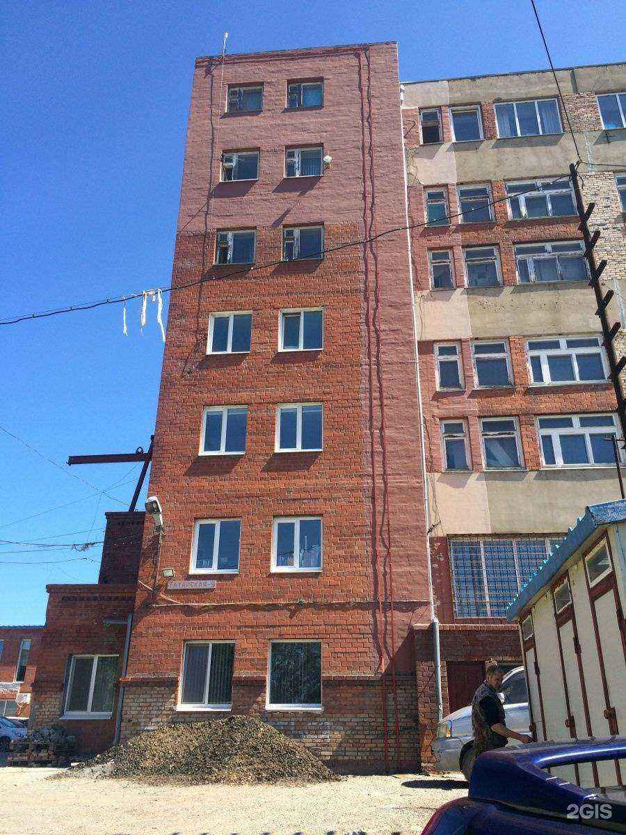 Отзывы на компанию КРС в Владивостоке c фото - фотография 2 из 2