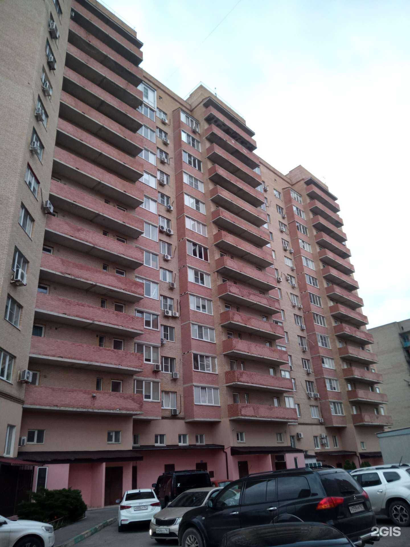 Отзывы на компанию New Cleaning в Азове c фото - фотография 2 из 2