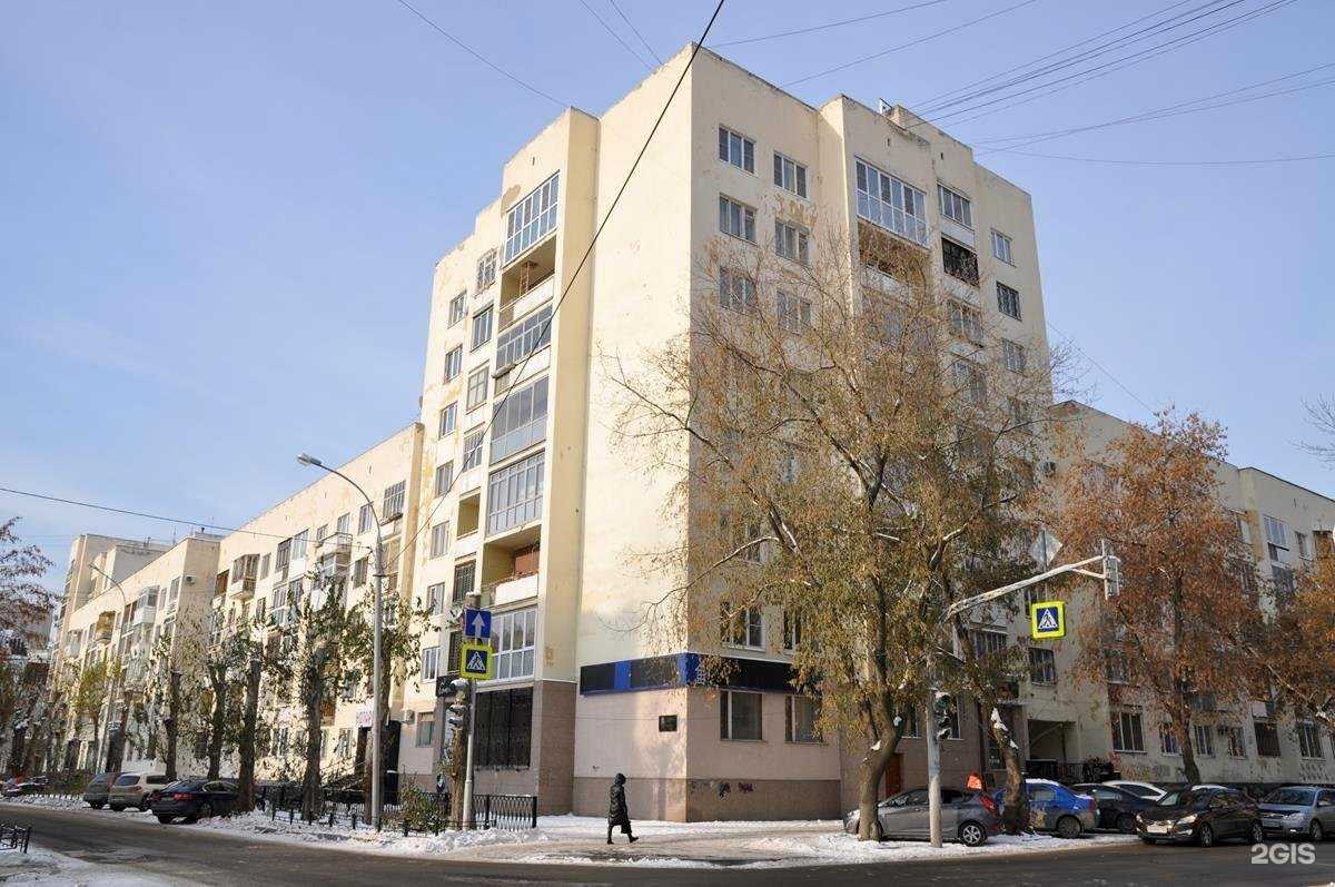 Отзывы на компанию Бонни и Клайд в Екатеринбурге c фото - фотография 2 из 2