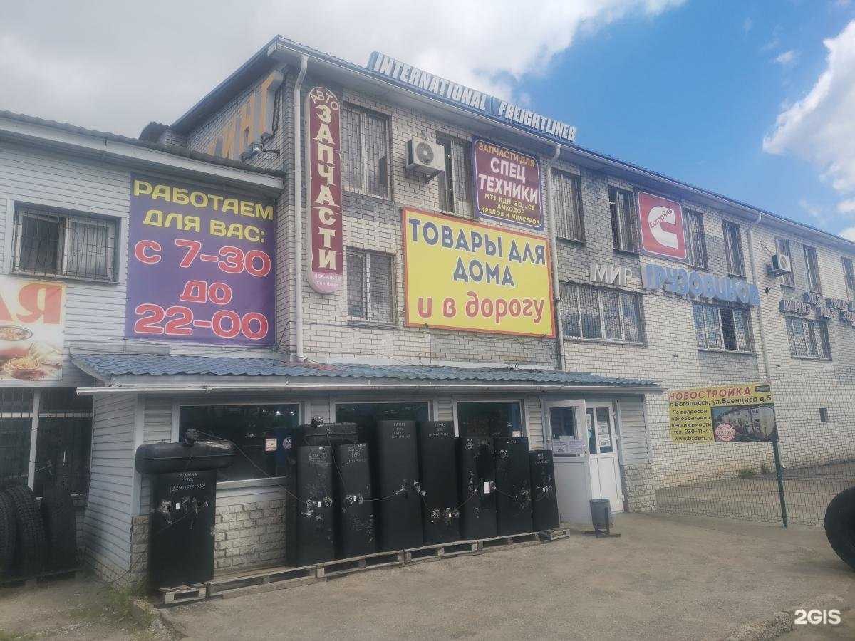 Отзывы на компанию Викинг в Нижнем Новгороде c фото