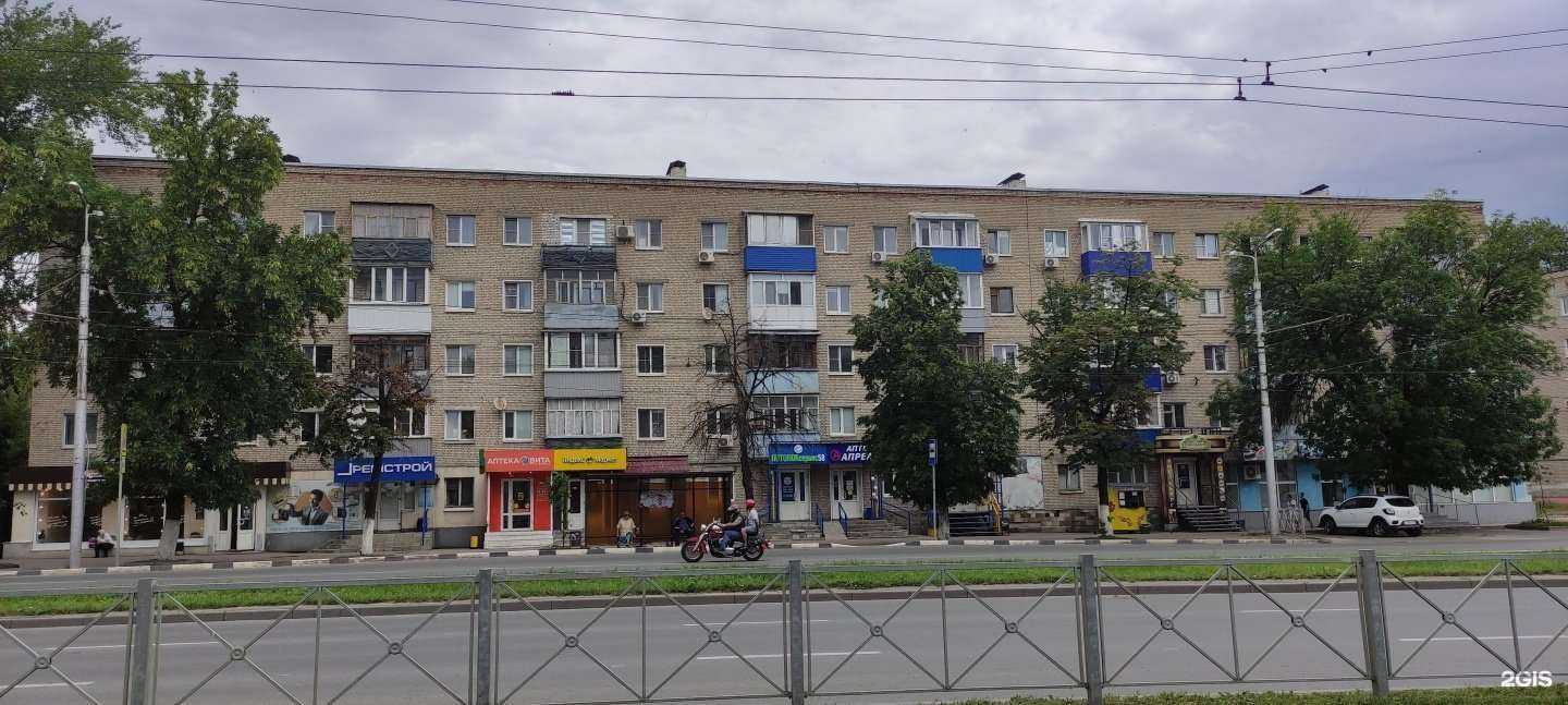 Отзывы на компанию Аптека.ру в г. Пенза c фото