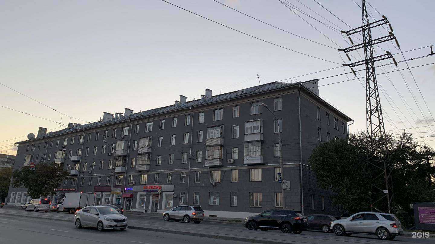 Отзывы на компанию Лучшее детям в Новосибирске c фото - фотография 2 из 2